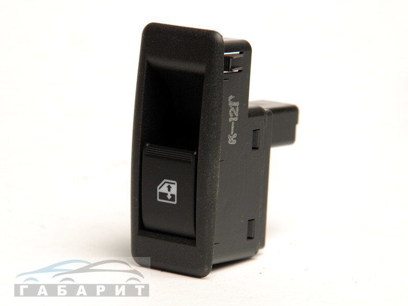 Кнопка 2190 стеклоподъемника одинарная АВАР – купить с доставкой по ...