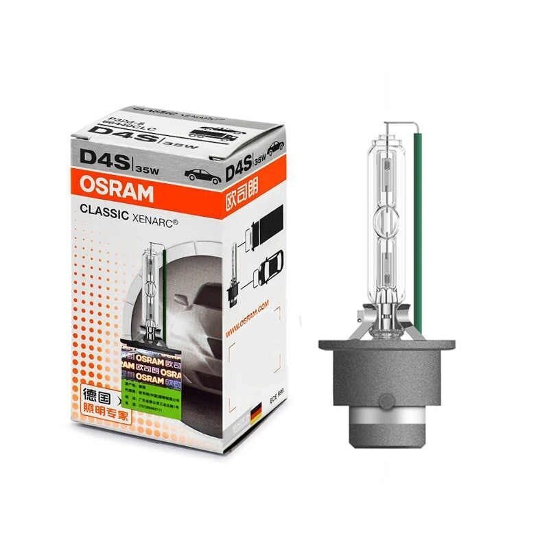 Автолампа D4S OSRAM КСЕНОН CLASSIC – купить с доставкой по Краснодару ...